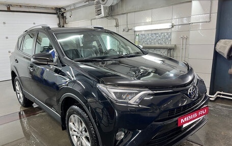 Toyota RAV4, 2016 год, 1 900 000 рублей, 6 фотография