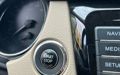 Nissan X-Trail, 2018 год, 2 000 000 рублей, 1 фотография