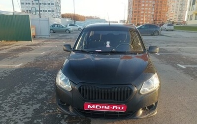 Datsun on-DO I рестайлинг, 2014 год, 280 000 рублей, 1 фотография