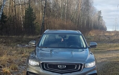 Geely Atlas, 2024 год, 2 755 000 рублей, 1 фотография