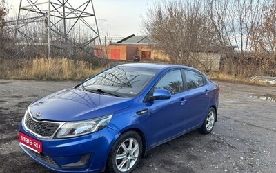 KIA Rio III рестайлинг, 2013 год, 548 000 рублей, 1 фотография