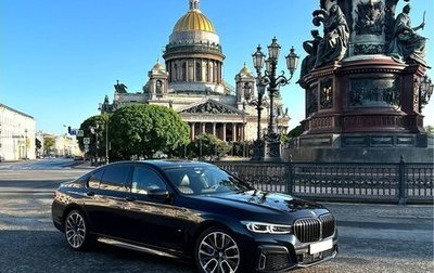 BMW 7 серия, 2021 год, 2 500 000 рублей, 1 фотография