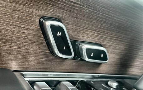 Land Rover Range Rover IV рестайлинг, 2025 год, 21 140 622 рублей, 20 фотография