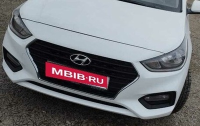 Hyundai Solaris II рестайлинг, 2017 год, 1 240 000 рублей, 1 фотография