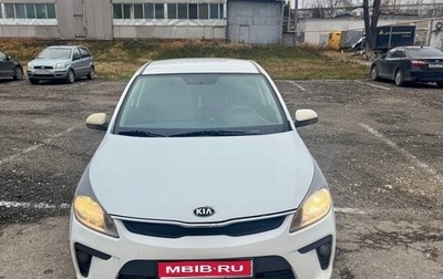 KIA Rio IV, 2017 год, 749 000 рублей, 1 фотография