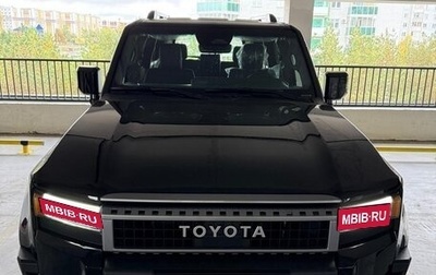 Toyota Land Cruiser Prado, 2024 год, 9 500 000 рублей, 1 фотография