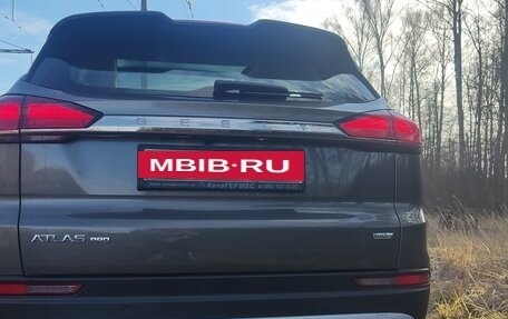 Geely Atlas, 2024 год, 2 755 000 рублей, 10 фотография