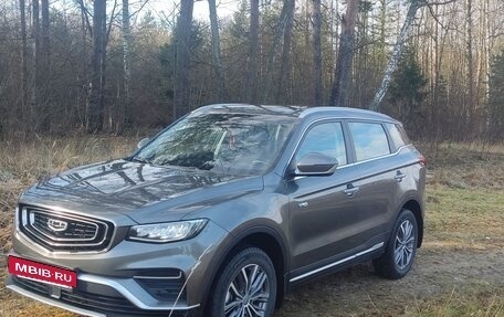 Geely Atlas, 2024 год, 2 755 000 рублей, 3 фотография