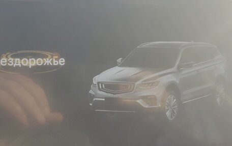 Geely Atlas, 2024 год, 2 755 000 рублей, 15 фотография