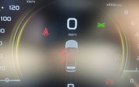 Geely Atlas, 2024 год, 2 755 000 рублей, 14 фотография