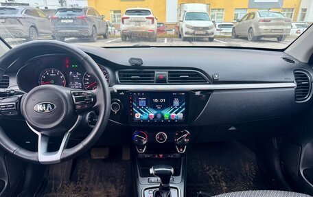 KIA Rio IV, 2017 год, 749 000 рублей, 8 фотография