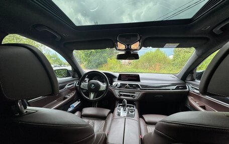 BMW 7 серия, 2021 год, 2 500 000 рублей, 12 фотография