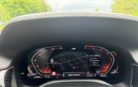 BMW 7 серия, 2021 год, 2 500 000 рублей, 16 фотография