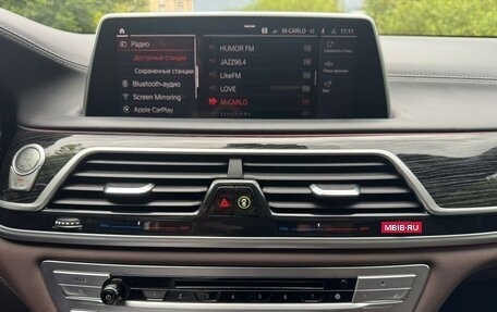 BMW 7 серия, 2021 год, 2 500 000 рублей, 7 фотография