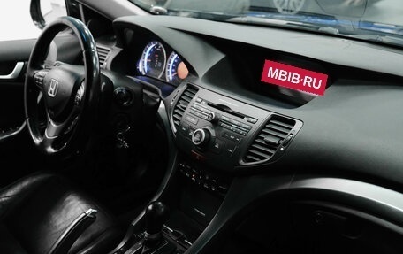 Honda Accord VIII рестайлинг, 2012 год, 1 180 000 рублей, 14 фотография