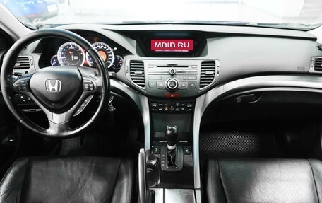 Honda Accord VIII рестайлинг, 2012 год, 1 180 000 рублей, 20 фотография