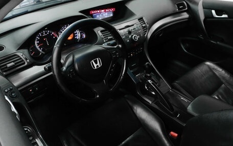 Honda Accord VIII рестайлинг, 2012 год, 1 180 000 рублей, 10 фотография