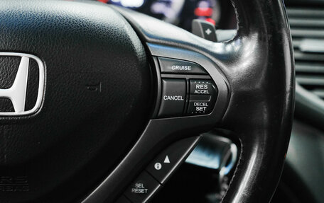 Honda Accord VIII рестайлинг, 2012 год, 1 180 000 рублей, 25 фотография