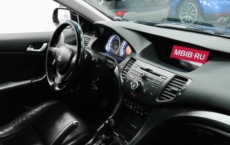 Honda Accord VIII рестайлинг, 2012 год, 1 180 000 рублей, 12 фотография