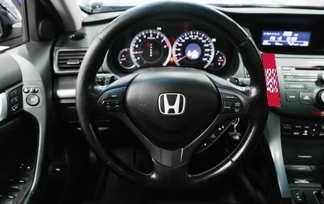 Honda Accord VIII рестайлинг, 2012 год, 1 180 000 рублей, 23 фотография