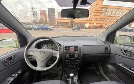 Hyundai Getz I рестайлинг, 2007 год, 420 000 рублей, 5 фотография