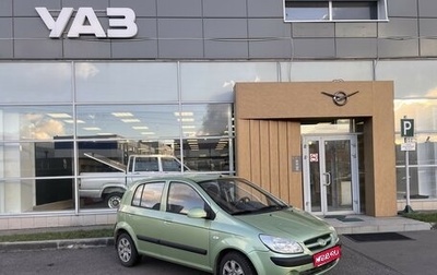 Hyundai Getz I рестайлинг, 2007 год, 420 000 рублей, 1 фотография