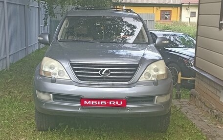 Lexus GX I, 2004 год, 1 750 000 рублей, 1 фотография