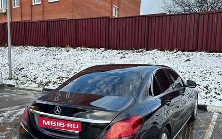Mercedes-Benz C-Класс, 2019 год, 2 800 000 рублей, 6 фотография