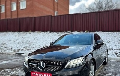 Mercedes-Benz C-Класс, 2019 год, 2 800 000 рублей, 1 фотография