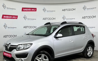 Renault Sandero II рестайлинг, 2015 год, 927 000 рублей, 1 фотография