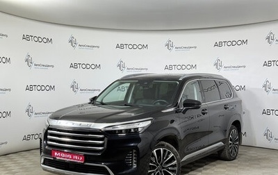 CheryExeed VX, 2023 год, 3 749 000 рублей, 1 фотография