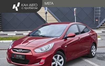 Hyundai Solaris II рестайлинг, 2012 год, 637 000 рублей, 1 фотография