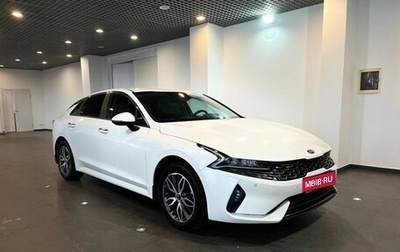KIA K5, 2021 год, 2 770 000 рублей, 1 фотография