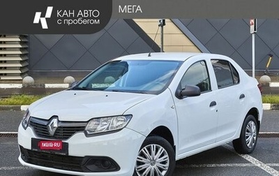 Renault Logan II, 2018 год, 608 000 рублей, 1 фотография
