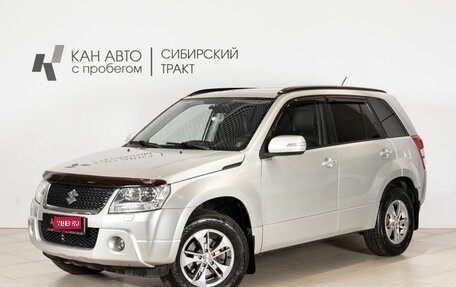 Suzuki Grand Vitara, 2010 год, 968 485 рублей, 1 фотография