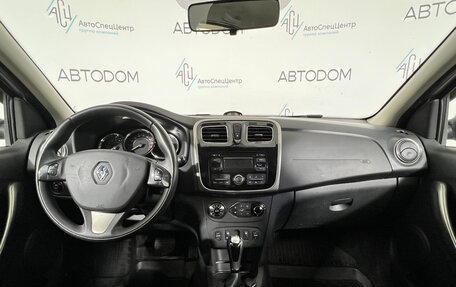 Renault Sandero II рестайлинг, 2015 год, 927 000 рублей, 9 фотография