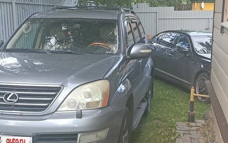 Lexus GX I, 2004 год, 1 750 000 рублей, 2 фотография