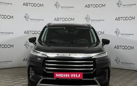 CheryExeed VX, 2023 год, 3 749 000 рублей, 3 фотография