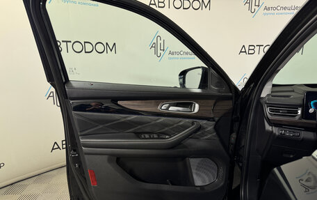 CheryExeed VX, 2023 год, 3 749 000 рублей, 9 фотография