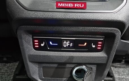 Volkswagen Tiguan II, 2023 год, 5 630 000 рублей, 15 фотография