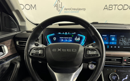 CheryExeed VX, 2023 год, 3 749 000 рублей, 18 фотография