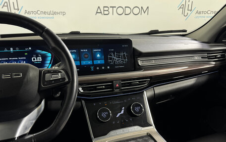 CheryExeed VX, 2023 год, 3 749 000 рублей, 19 фотография