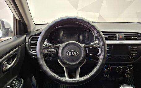 KIA Rio IV, 2019 год, 850 000 рублей, 10 фотография