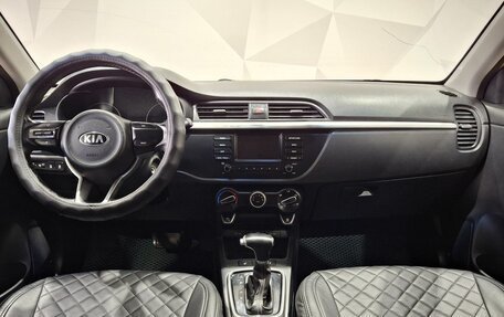 KIA Rio IV, 2019 год, 850 000 рублей, 9 фотография