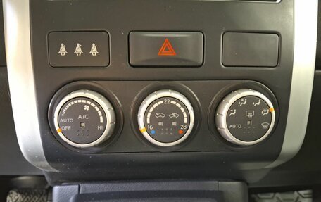 Nissan X-Trail, 2013 год, 1 220 000 рублей, 15 фотография