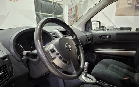 Nissan X-Trail, 2013 год, 1 220 000 рублей, 24 фотография
