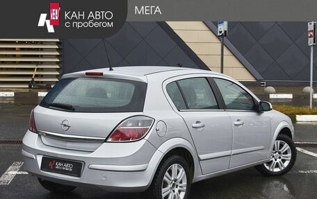 Opel Astra H, 2012 год, 747 000 рублей, 2 фотография