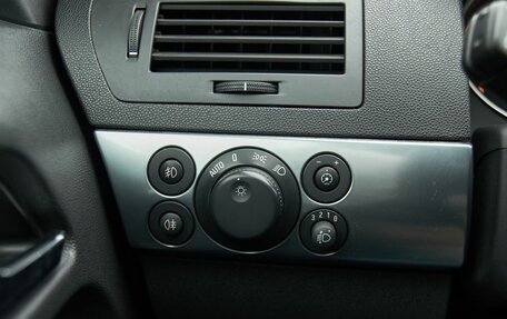 Opel Astra H, 2012 год, 747 000 рублей, 10 фотография