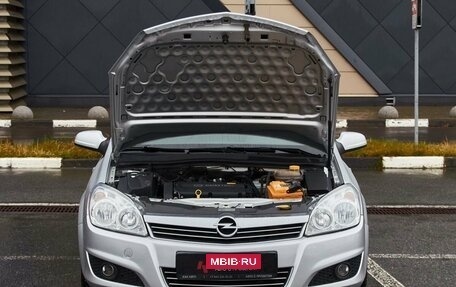 Opel Astra H, 2012 год, 747 000 рублей, 16 фотография