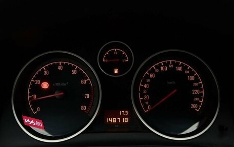 Opel Astra H, 2012 год, 747 000 рублей, 18 фотография